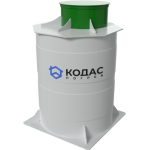 Погреб Кодас 5